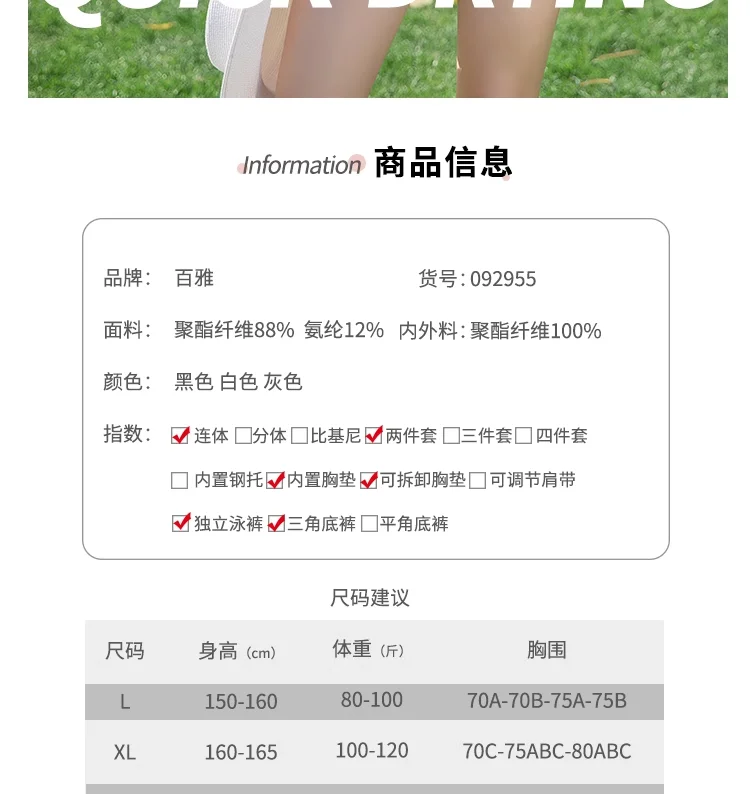 1688733125637535.png 41ea14274f7bfa5ce0973915109c621.png