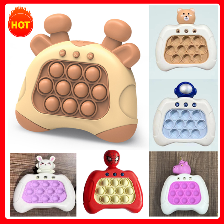 新款滅鼠解壓玩具沒有孩子會拒絕的!打地鼠思維益智闖關 大人小孩都可玩 新款滅鼠解壓玩具沒有孩子會拒絕的!打地鼠思維益智闖關 大人小孩都可玩