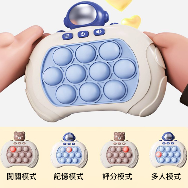 新款滅鼠解壓玩具沒有孩子會拒絕的!打地鼠思維益智闖關 大人小孩都可玩 新款滅鼠解壓玩具沒有孩子會拒絕的!打地鼠思維益智闖關 大人小孩都可玩