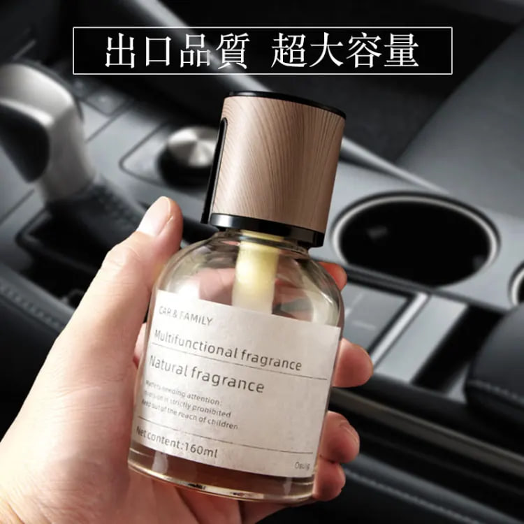 高顏值輕奢車載香薰!給您美妙體驗! 祛除異味 持久留香 植物萃取 安全放心 孕嬰可用,家用,辦公室用,車用都可以 高顏值輕奢車載香薰!給您美妙體驗! 祛除異味 持久留香 植物萃取 安全放心 孕嬰可用,家用,辦公室用,車用都可以