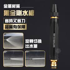 一分錢電費不需要，自動強力增壓三種噴水模式 十倍增強水壓 簡單安裝洗車澆花，打掃衛生，綠化灌溉都很好用