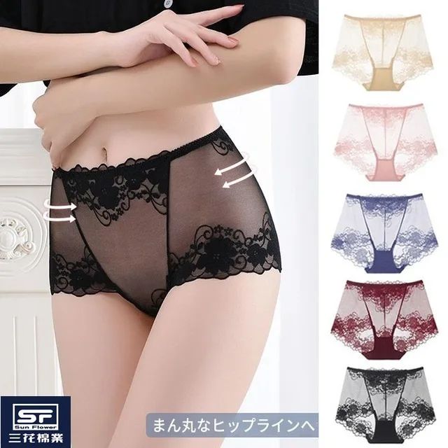 限時搶購 【三花棉業】2023新款網紗蕾絲內褲 全新蕾絲剪裁技術，無痕不勒，性感迷人