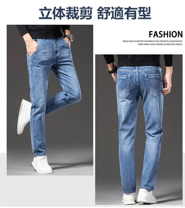 【Lvel's旗艦店】防盜口袋牛仔褲，寬鬆直筒版型，修飾腿型，口袋內容物容量大，滿足不用拿手包的需求啦！