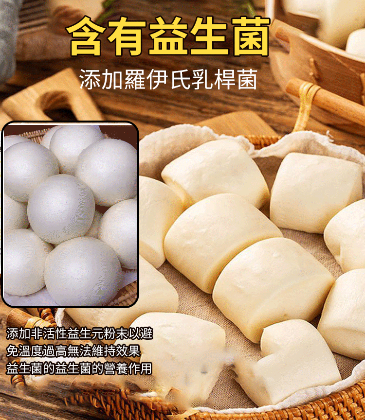 【大廚神器】酵母粉 火爆熱銷中!台灣本土出貨!24小時在線客服,售後無憂!現在下單享受在線支付立減活動! 【大廚神器】酵母粉 火爆熱銷中!台灣本土出貨!24小時在線客服,售後無憂!現在下單享受在線支付立減活動!