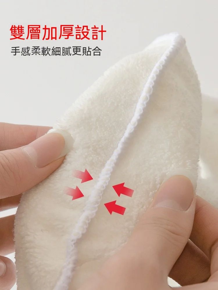 【日本進口】張韶涵同款 會呼吸的敷臉巾,美容院神器 促進肌膚對護膚品吸收 【日本進口】張韶涵同款 會呼吸的敷臉巾,美容院神器 促進肌膚對護膚品吸收