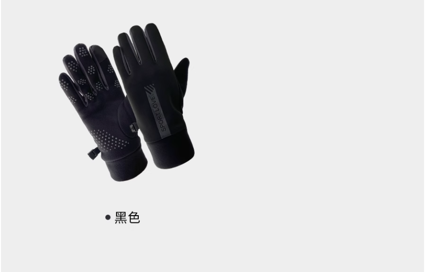 1697185962221765.png 微信图片_20231013163049.png