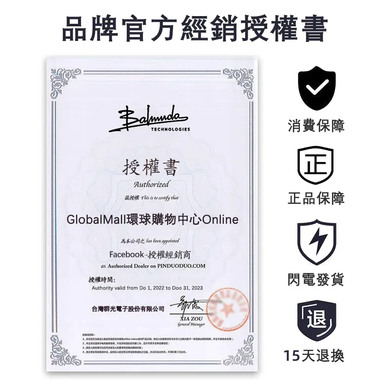 1698390291502732.png 微信图片_20231020215915.png