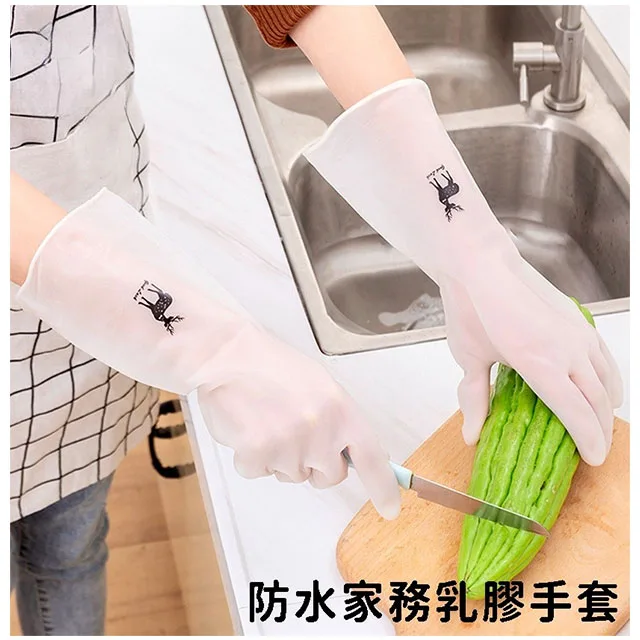 【源自北歐 日本製造】北歐風聖誕小鹿 環保親膚乳膠萬用清潔手套 買一(3雙)送一(3雙) 限時下殺 套均NT$245 +【贈送】韓式竹纖維清潔布一塊 【源自北歐 日本製造】北歐風聖誕小鹿 環保親膚乳膠萬用清潔手套 買一(3雙)送一(3雙) 限時下殺 套均NT$245 +【贈送】韓式竹纖維清潔布一塊