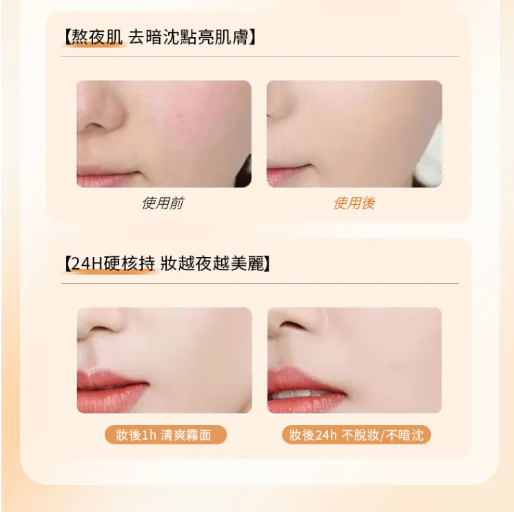 1708435638386616.png 585248d392da91b56c68f041d68110b.png