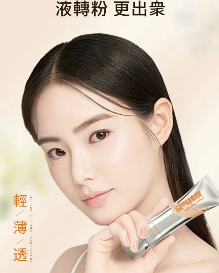 1708435685269297.png 18fbe576d31123adee9be7d3502a216.png