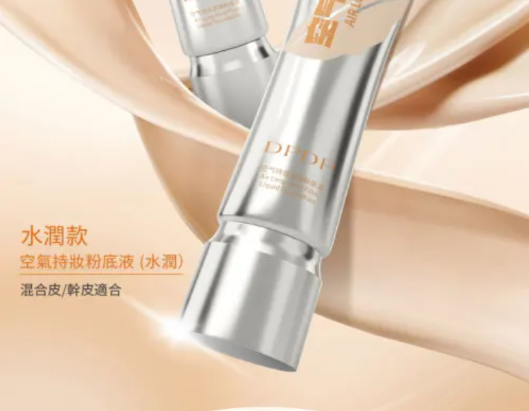 1708435699258676.png 9fff0a196c5ebc42fc27df1b3bc0205.png