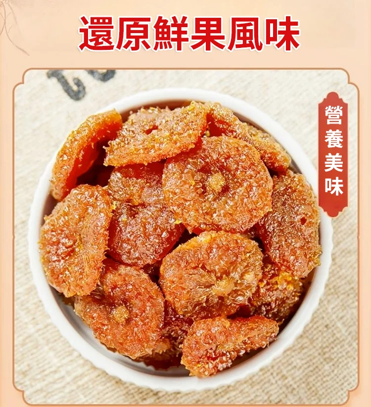 1710388037972614.png 21951ca5c4beae745c9d183ba692b82.png