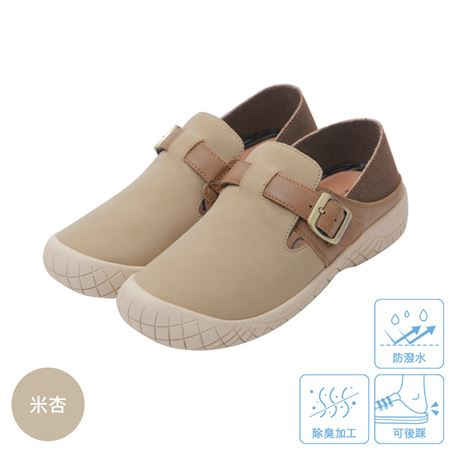 远紅外線循環！3D步態平衡健康機能鞋