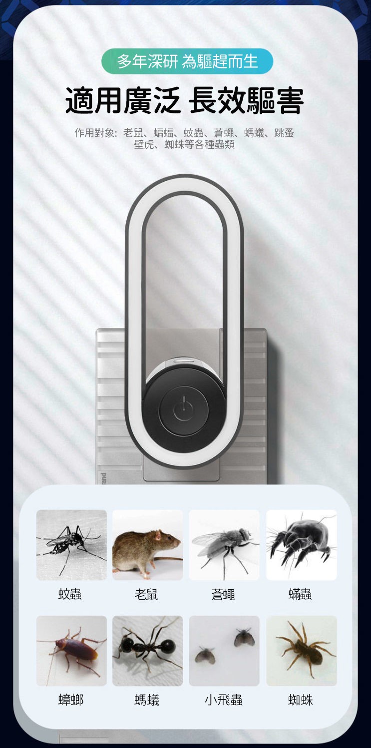 1712048049943033.jpg 5.jpg