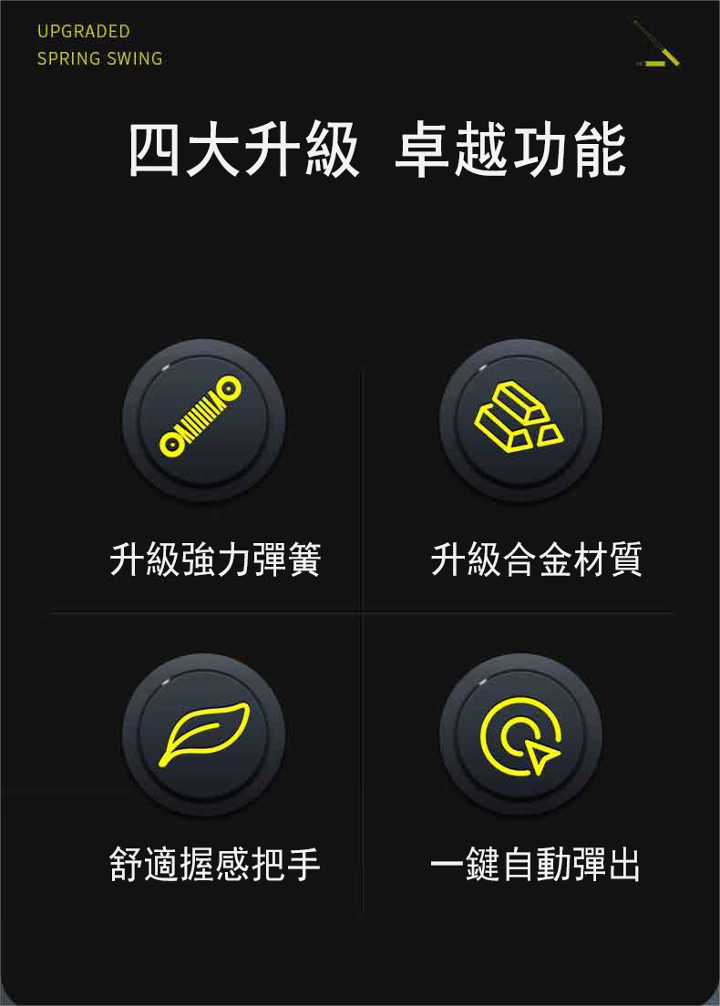 1712324441369322.jpg 7.jpg