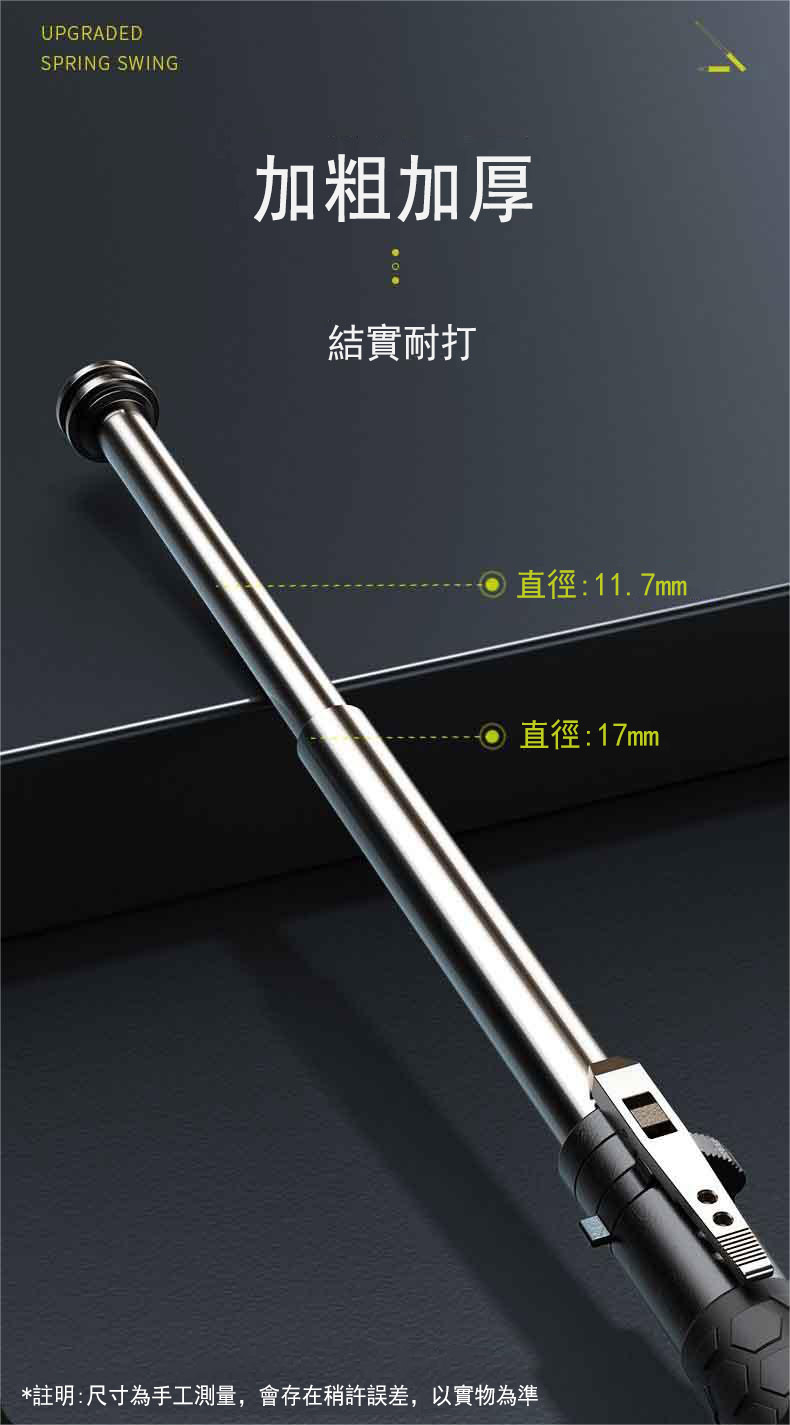 1712324446430792.jpg 9.jpg