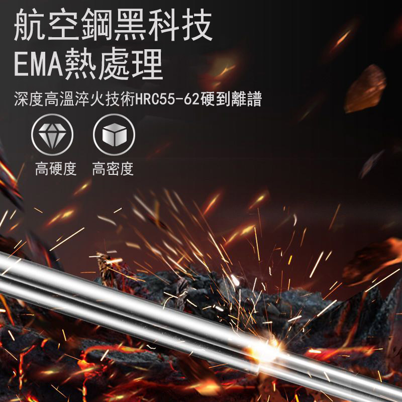 1712324448160874.jpg 10.jpg