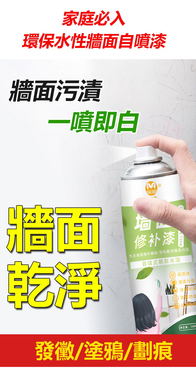 1712494016787629.jpg 2.jpg