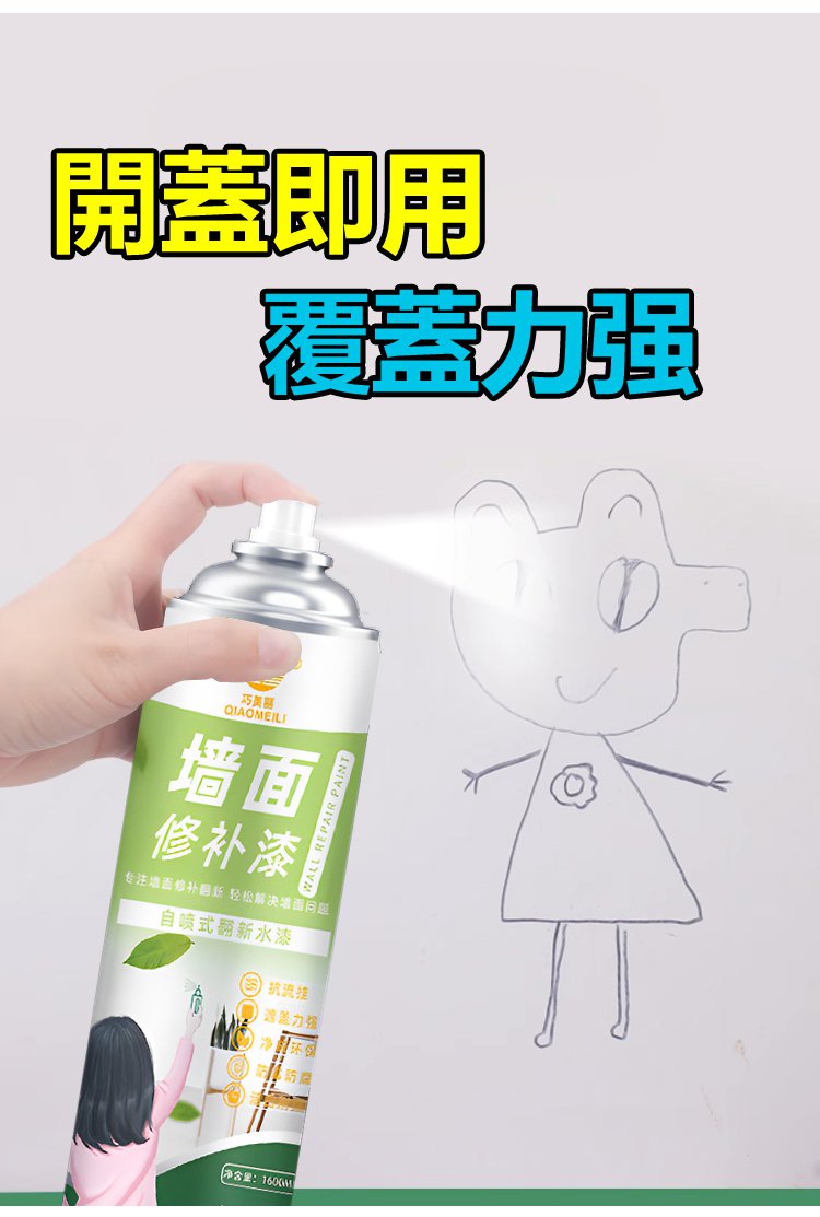 1712494124920756.jpg 11.jpg