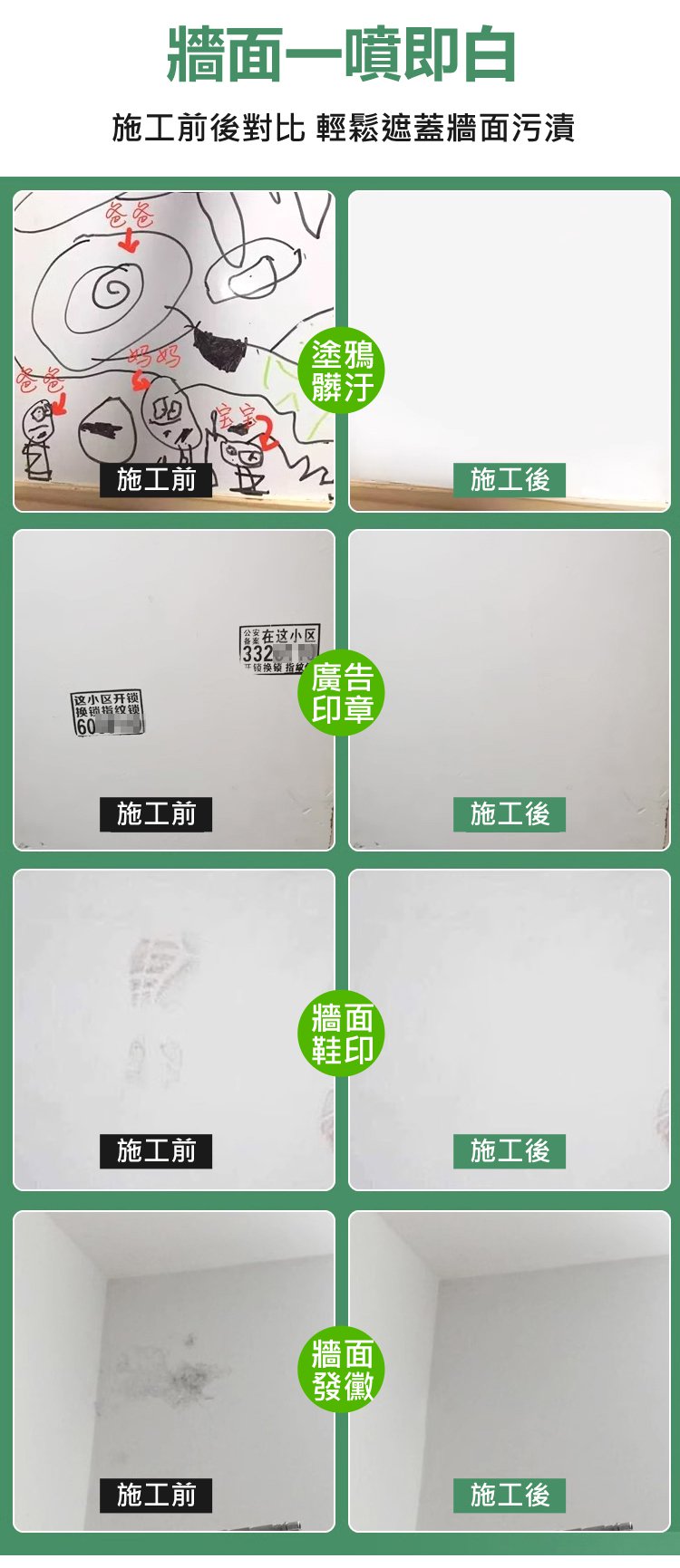 1712494132207792.jpg 12.jpg