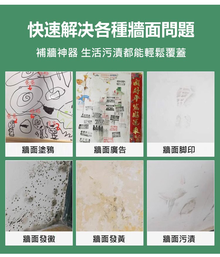 1712494213601697.jpg 24.jpg