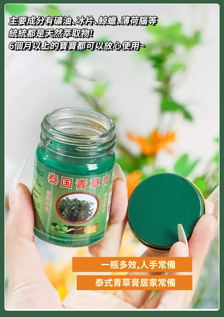 1712902944174774.png 微信图片_20240412140734.png