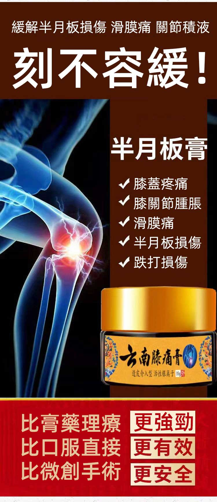 1713529140836185.png 4ade7606decb60540c28ede7e92934f.png