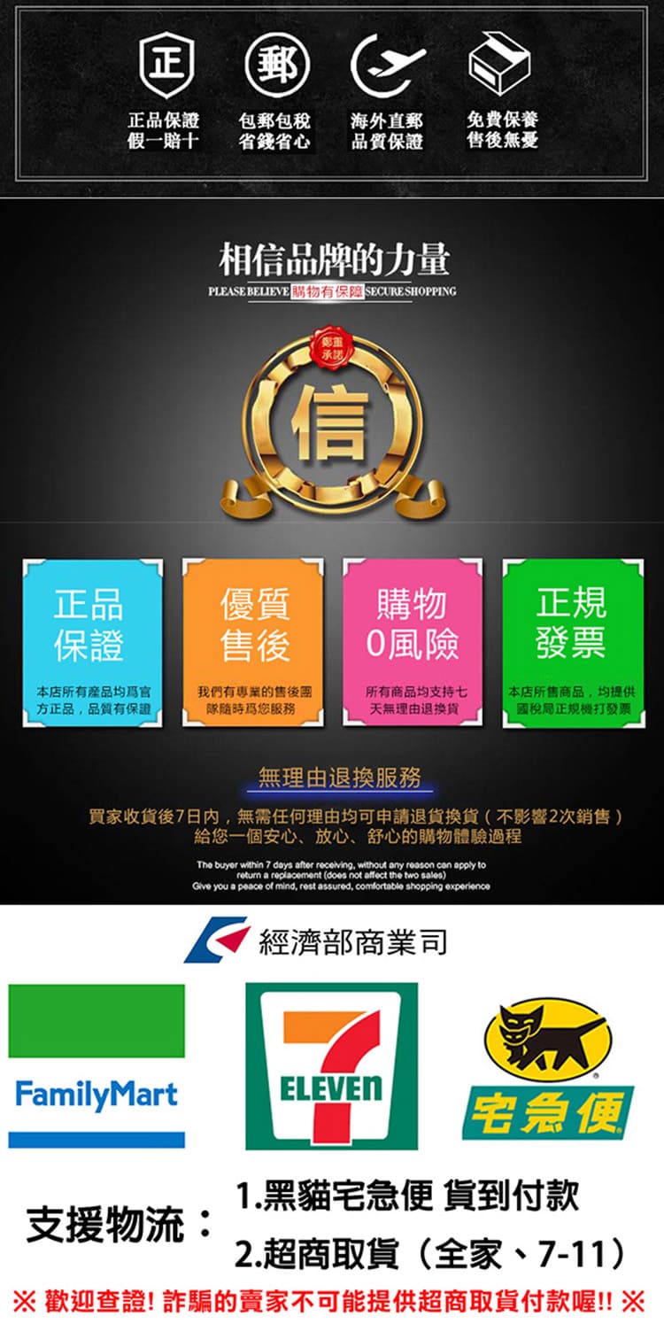 1713596690729624.jpg 1653536954260658.jpg