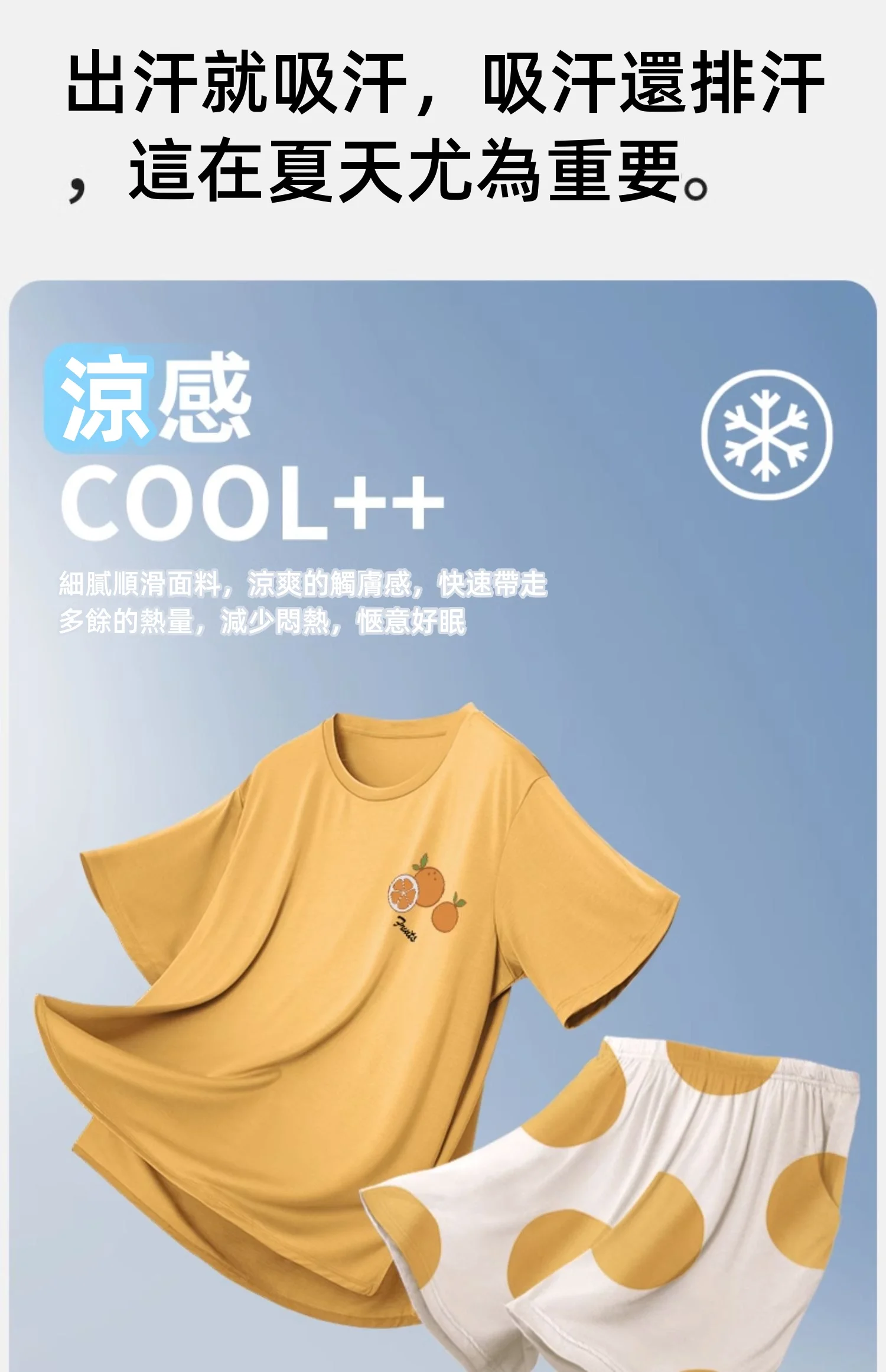 1713771462252243.png 8f6e79bcd91a83a237976664ad4e3f0.png