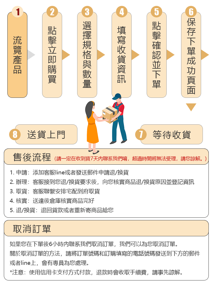 1713855614812792.gif 1693838606996144.gif