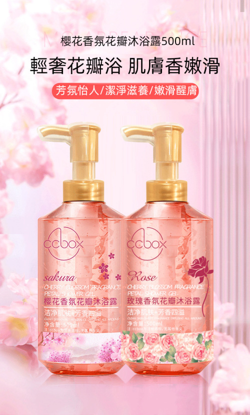 1714815437953442.png 5.png