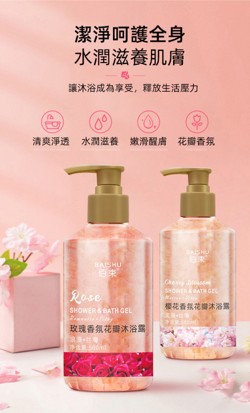 1714815489449446.png 13.png