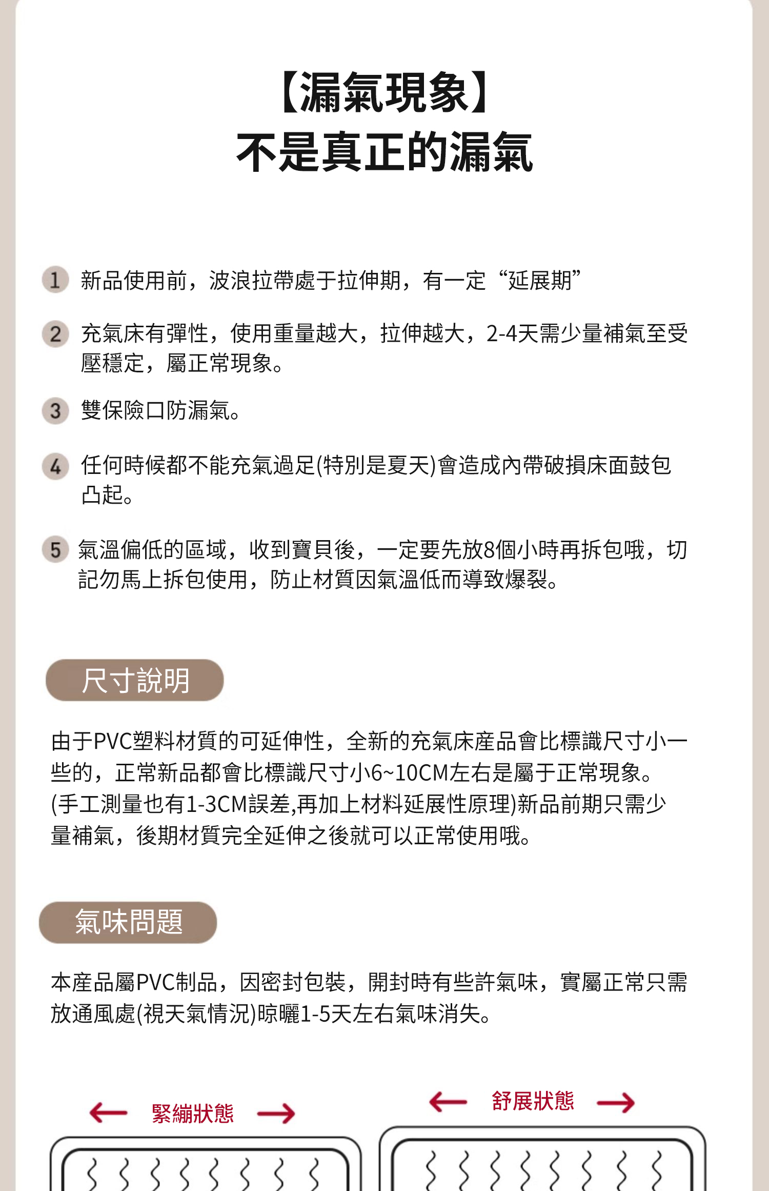 1716131383883198.png 微信图片_2024051923055919.png