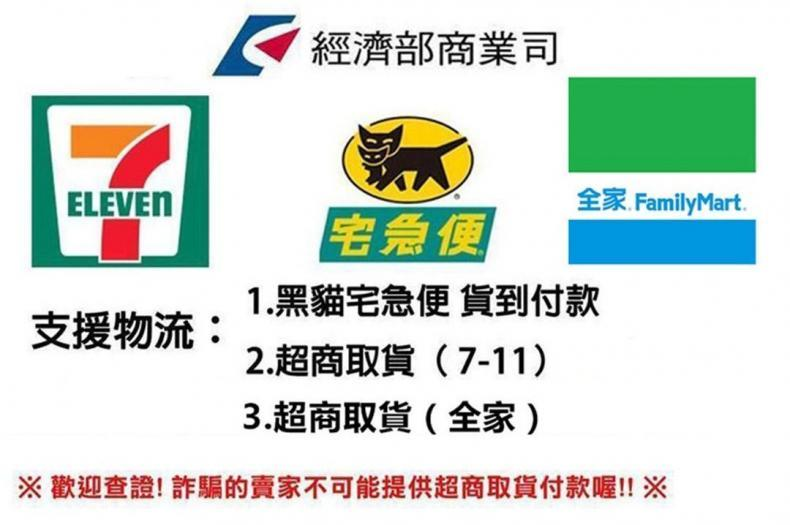 1717144318326244.png 微信图片_20240530215719.png