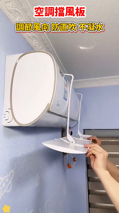 1718874581334658.gif 1.gif