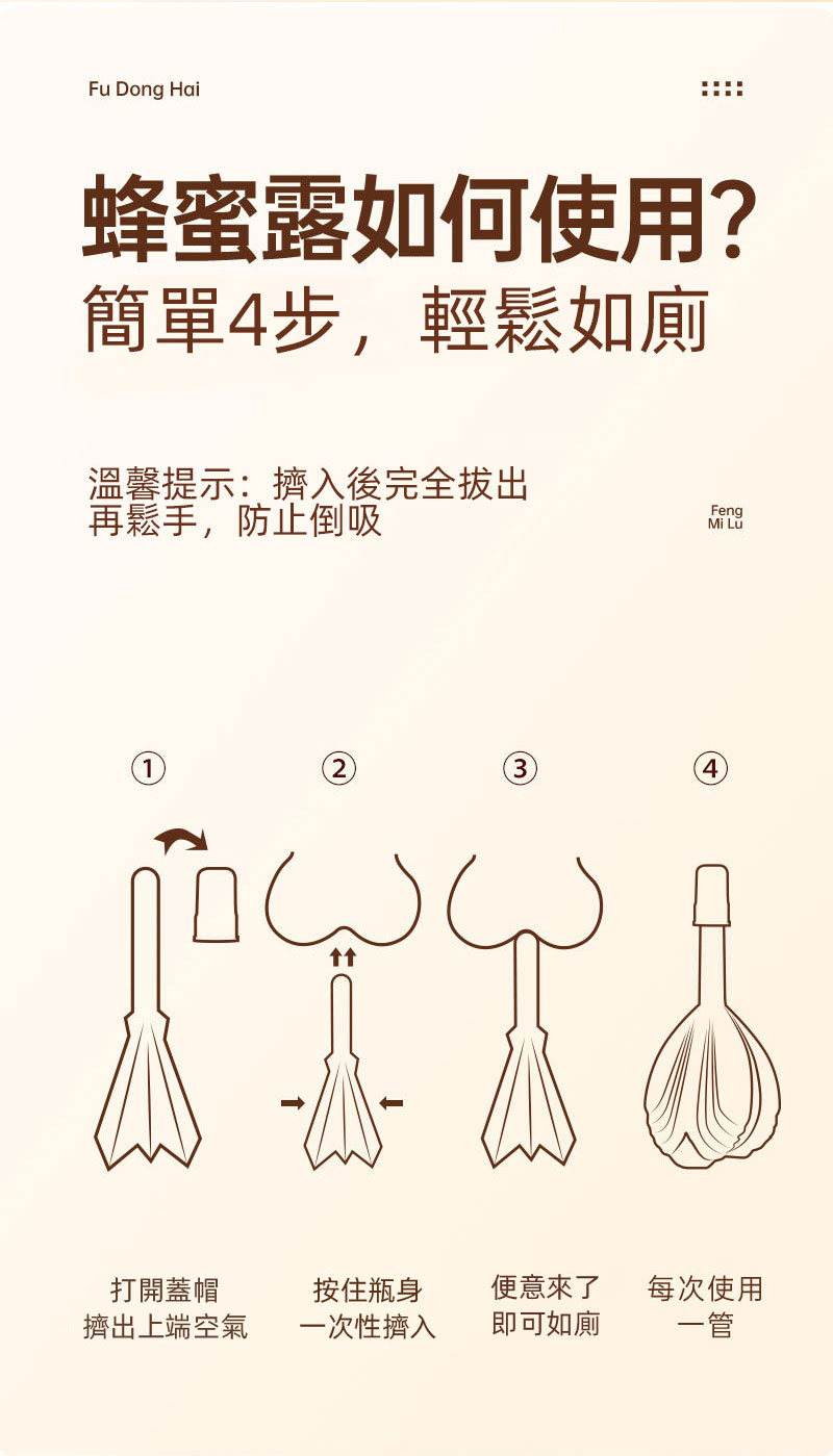 1718900452335698.jpg 30040827d9592b305695b44a963a3e68.jpg