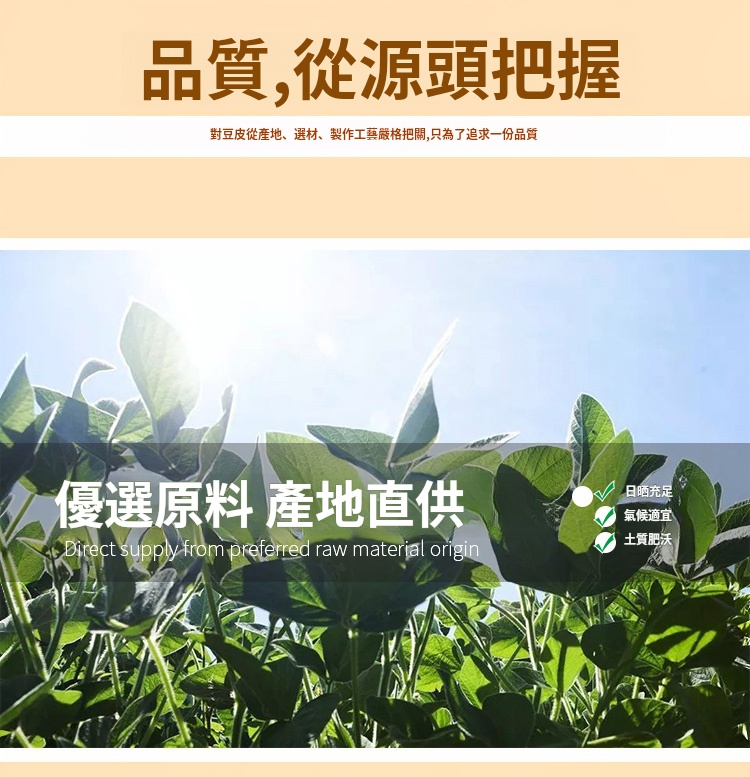 1718901771397300.jpg ee3be94ccbc5ff99fcf2c85baa5ca6e6.jpg