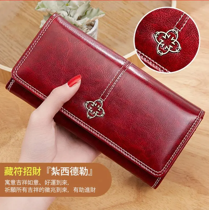 最新招財錢夾，雨陽老師親算，藏符招財，真皮長夾，專屬財運色，吸金百分百，時尚復古，多功能多卡位，手工縫製，想要好運氣，一個招財錢包就可以！