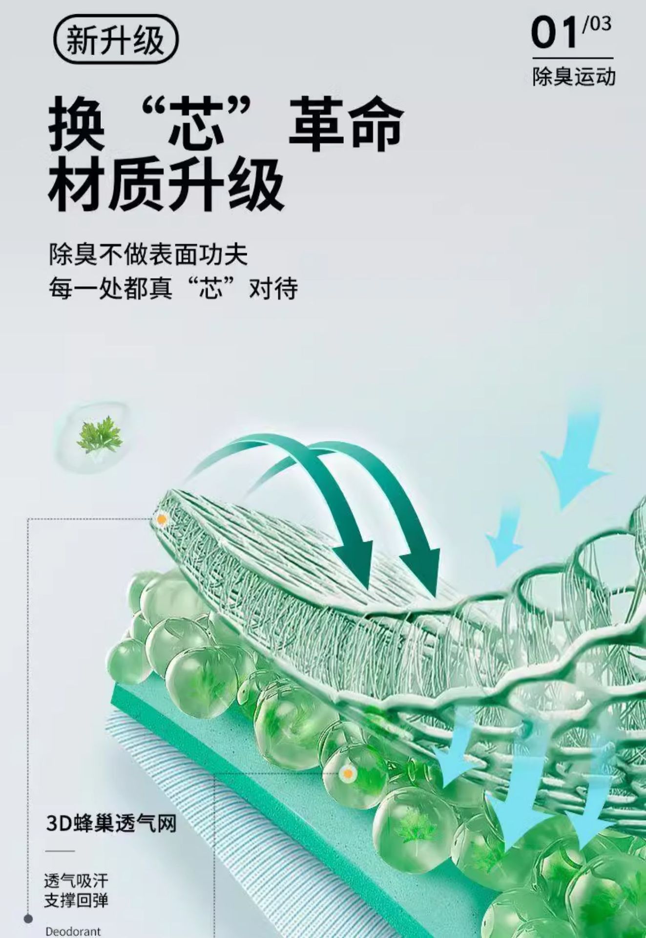 1727374062683935.jpg 详情_005_20240921162233_539.jpg