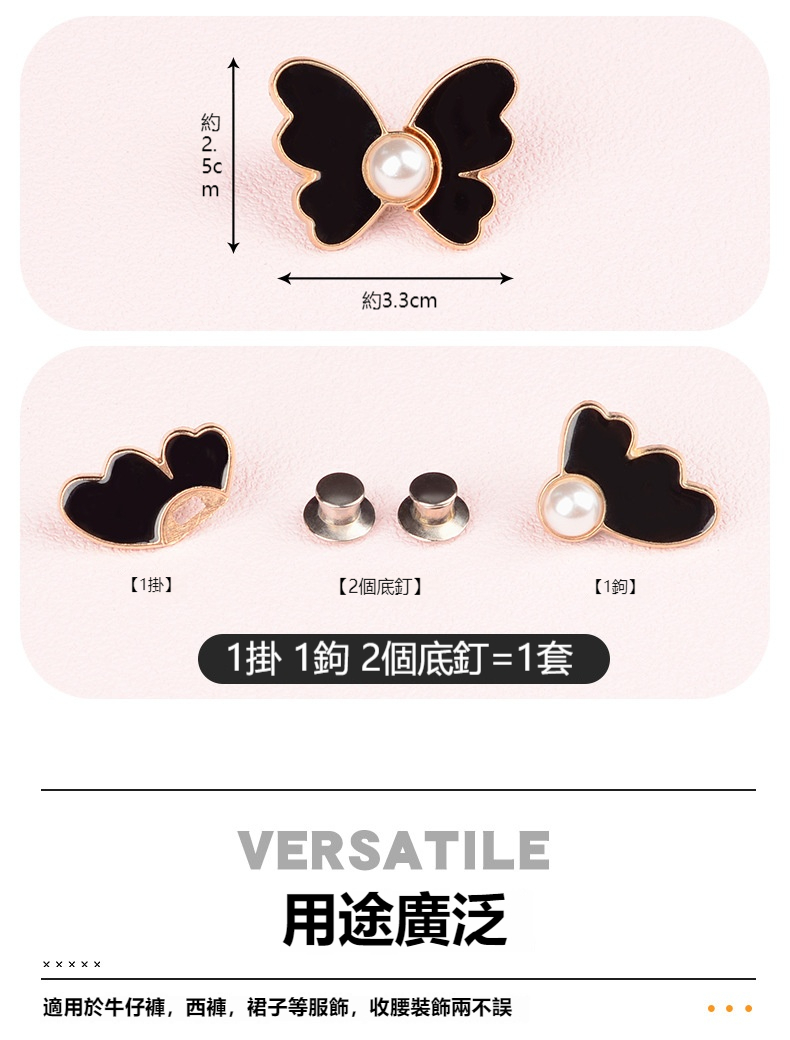 1727648939224854.jpg cf49d75329644612ab301b85a0e7058d_20240704115147_921.jpg