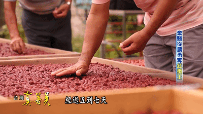 1727772269432771.gif 8c52f22d92d8379e35ebd08cda80185e.gif