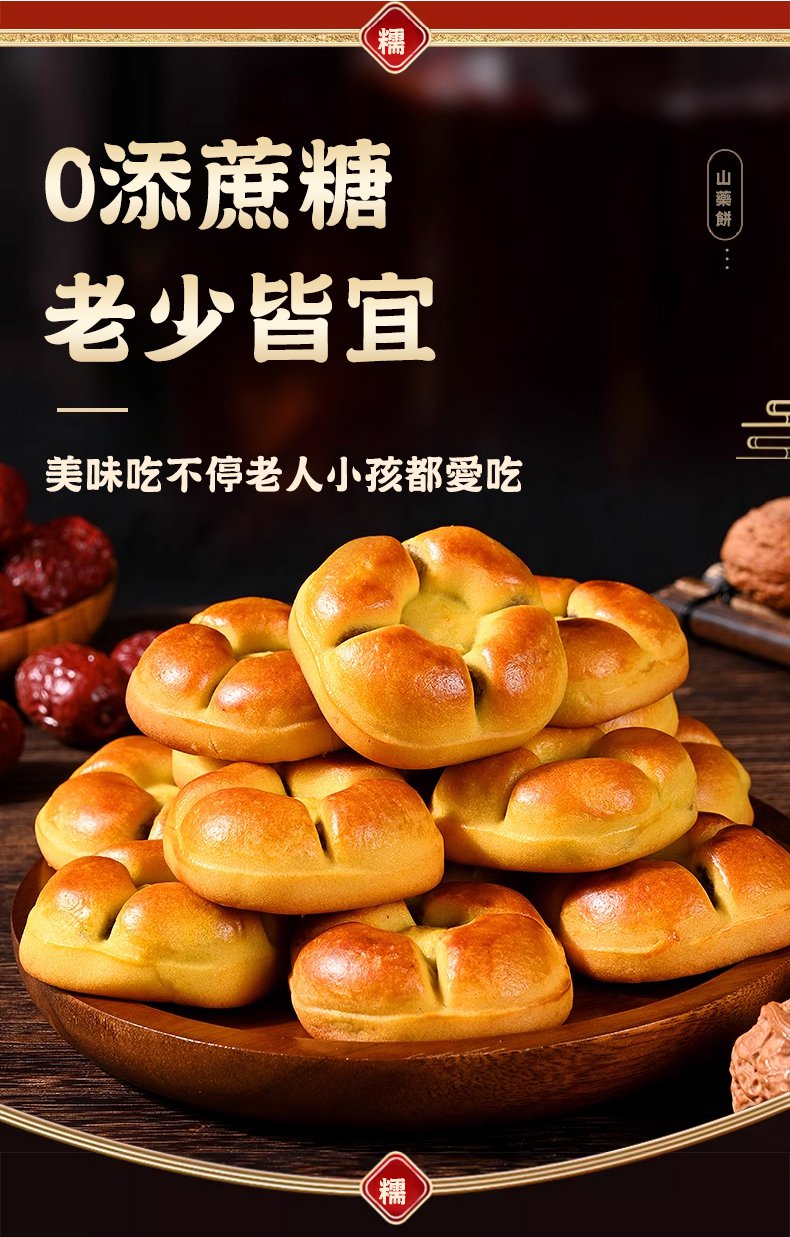 1727772276473716.jpg 30fae11df7af6a52c3d9504ecc312292.jpg