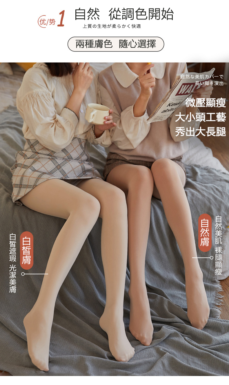 1728301727943485.jpg 19.jpg