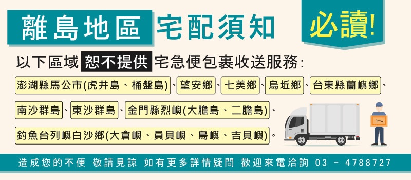 來自佛教聖地五台山的聖木，六道木手串 念珠 手串 12mm-20mm 六道輪迴 六字箴言 六字真言 佛教 五台山 護佑平安 吉祥 祈福 驅邪 避邪