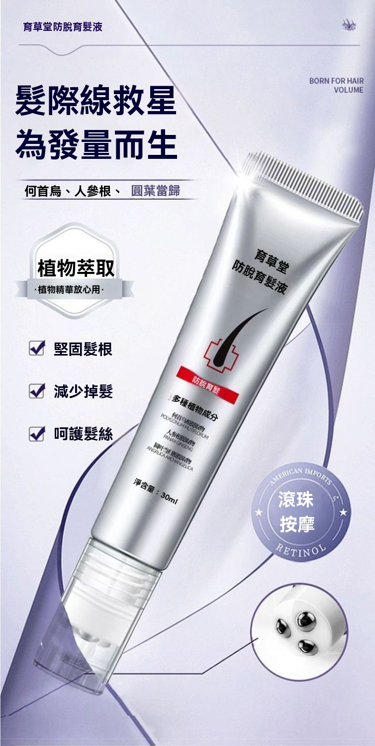 1733727224834674.jpg 261532225002.jpg