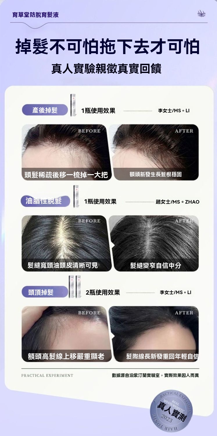 1733728718396948.jpg 261532313602.jpg