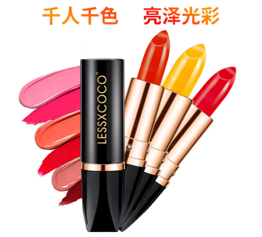 1753532238951488.png fdc9e103de4fd8c124267121ed51c6b.png