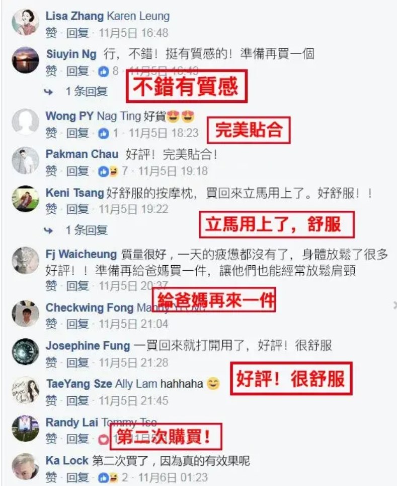 1755248439471523.png 30.png