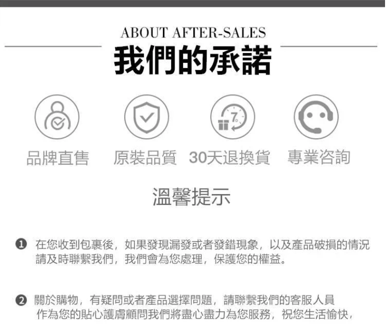 1755248448976409.png 31.png